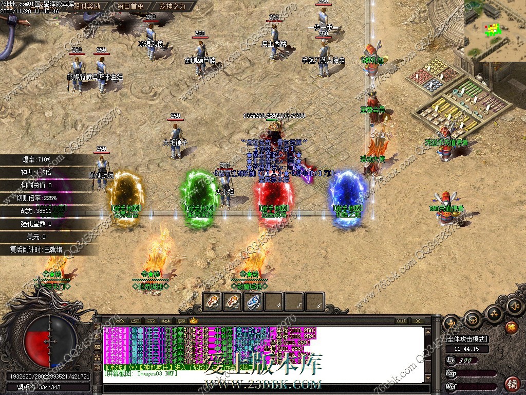 2.jpg