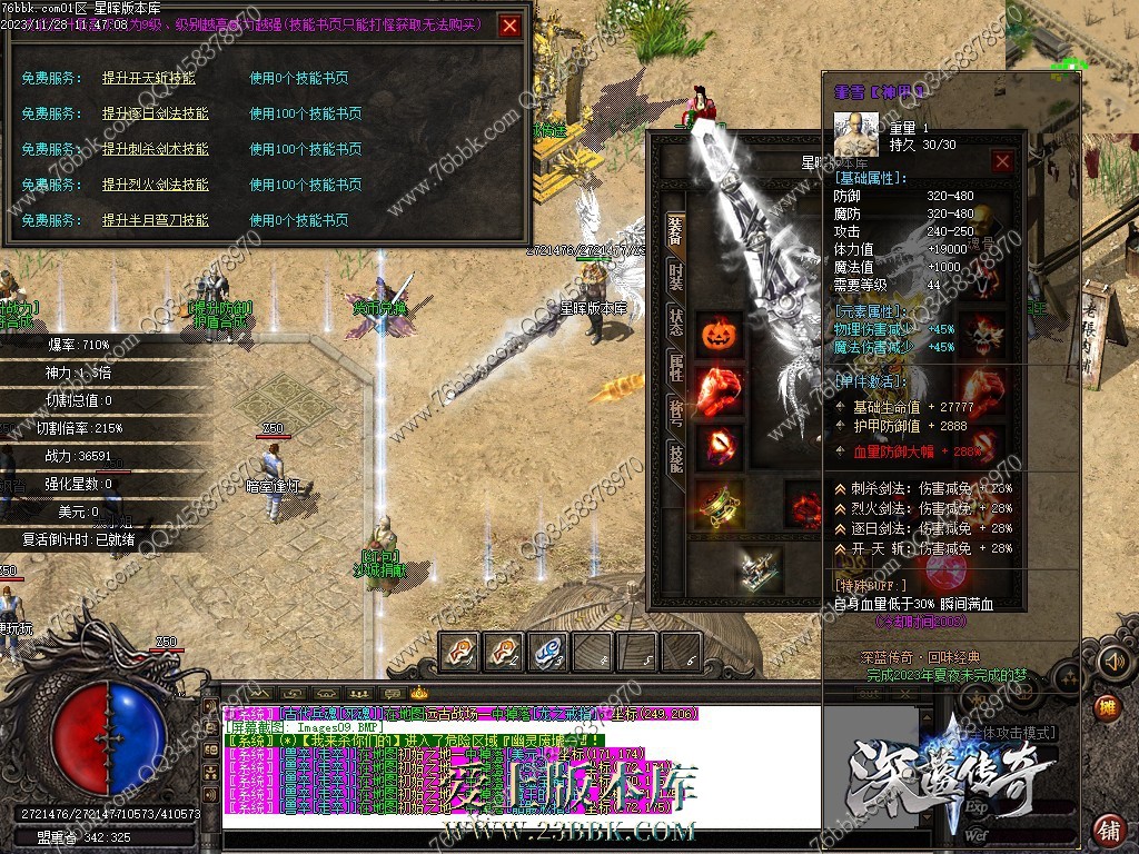 8.jpg