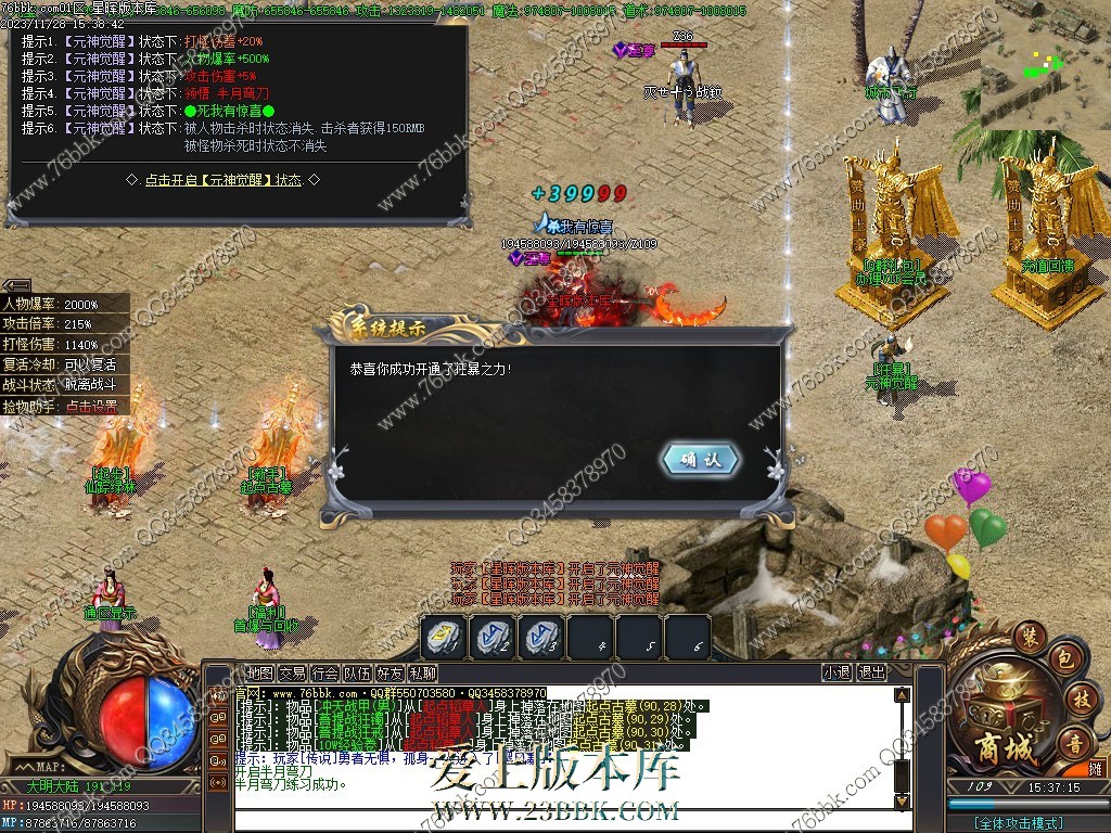 5.jpg