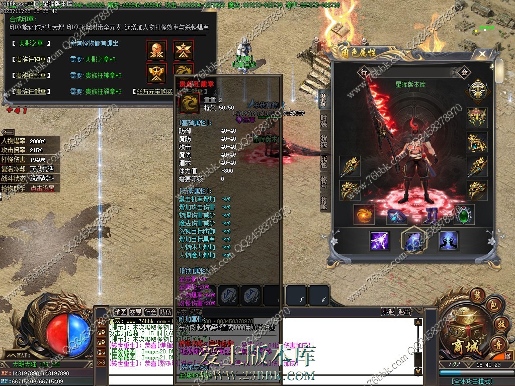 20.jpg