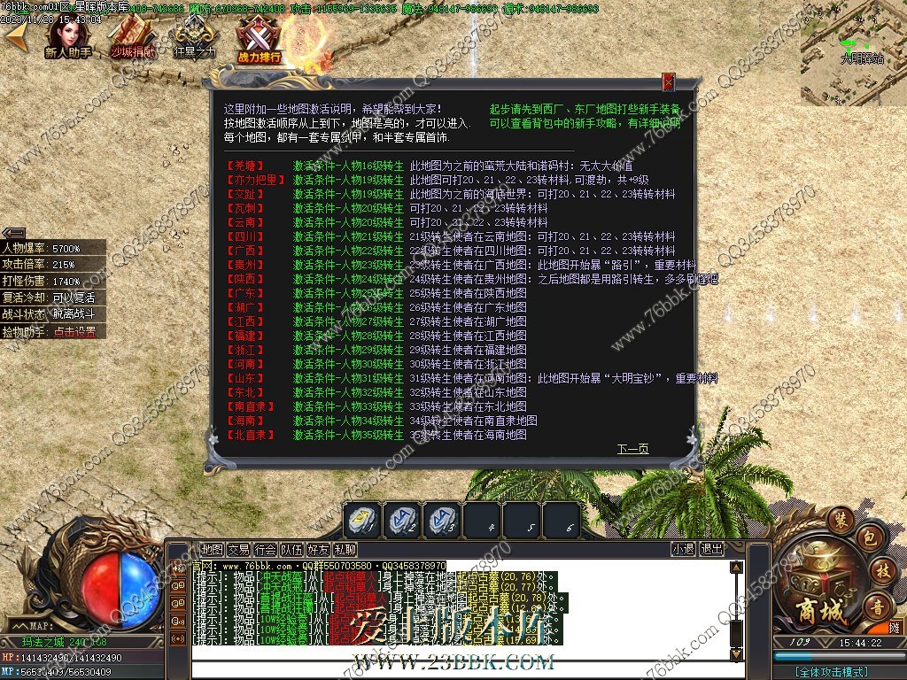 48.jpg