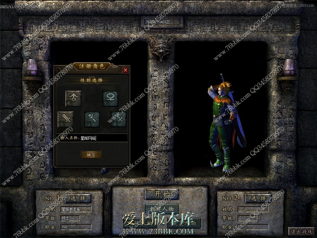 !W.jpg