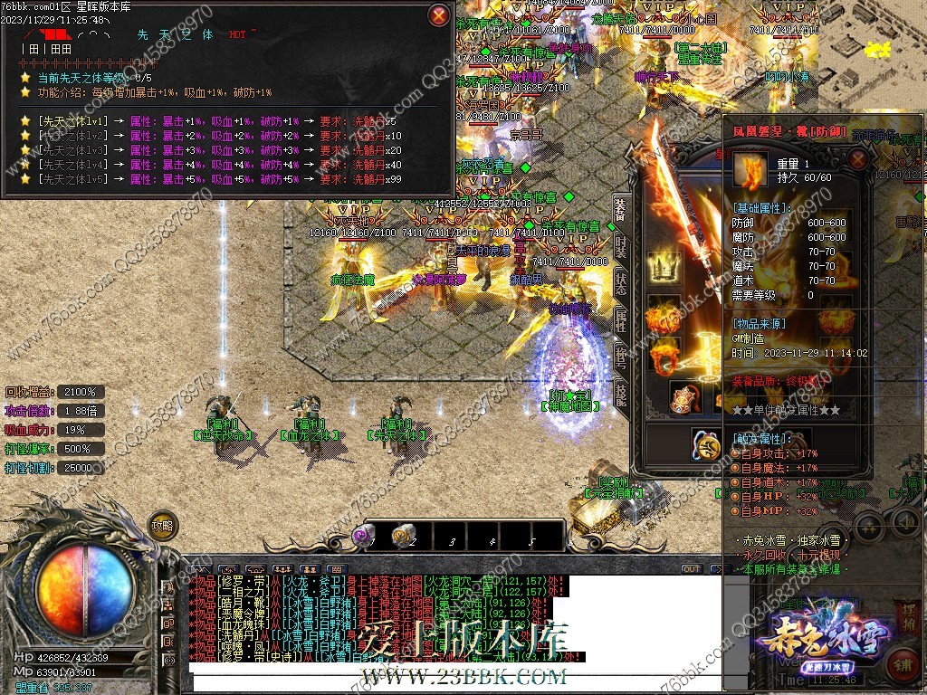 26.jpg