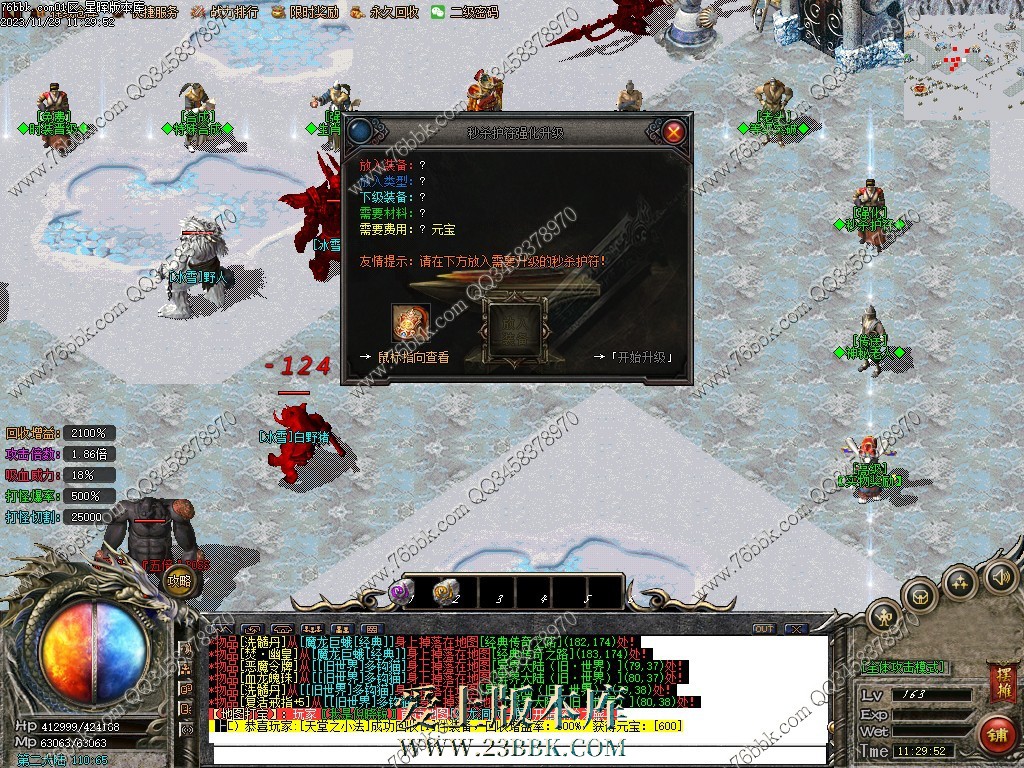 37.jpg