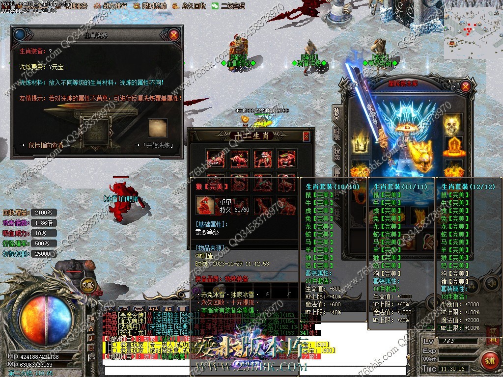 39.jpg