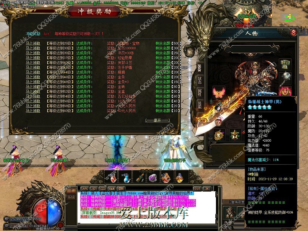 3.jpg