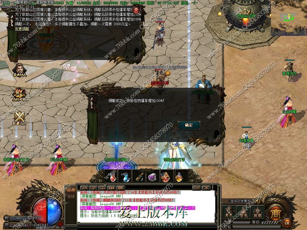 4.jpg
