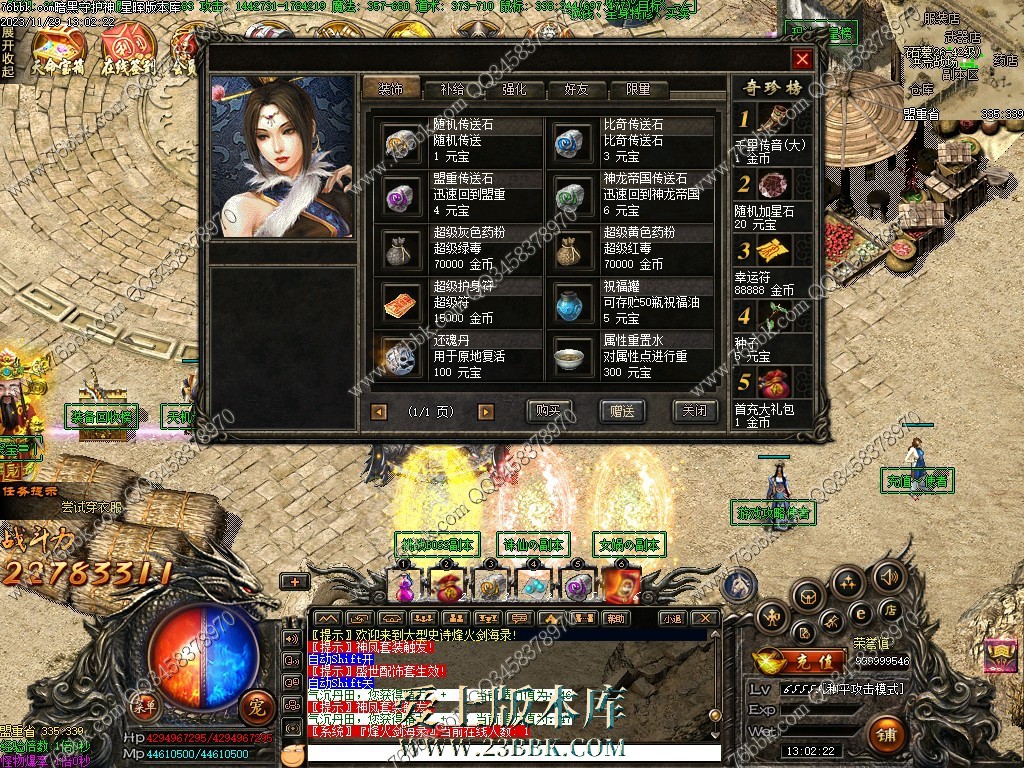 !Z.jpg