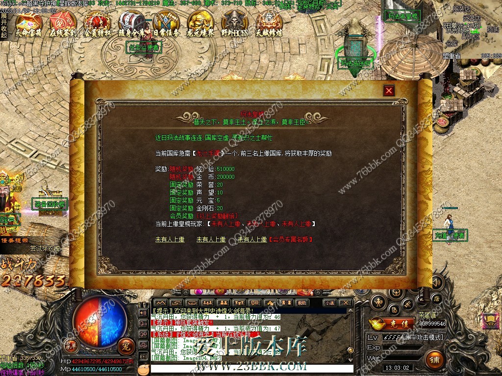 3.jpg