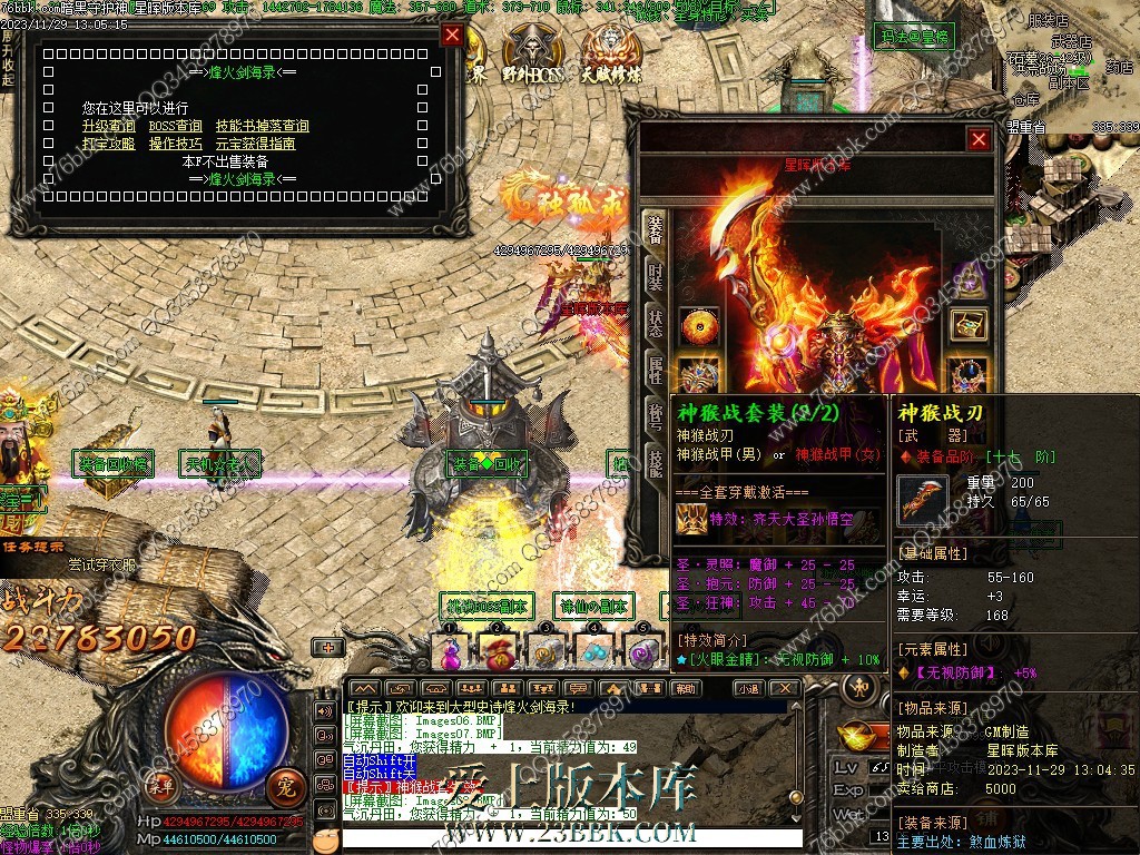 6.jpg