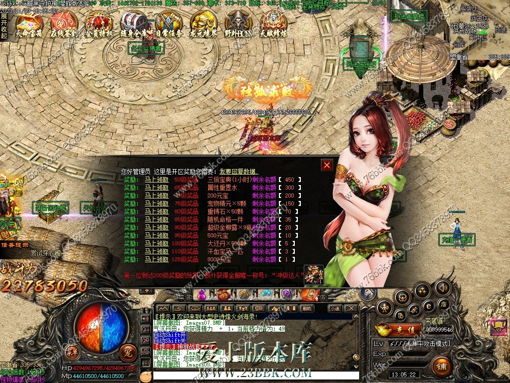 7.jpg