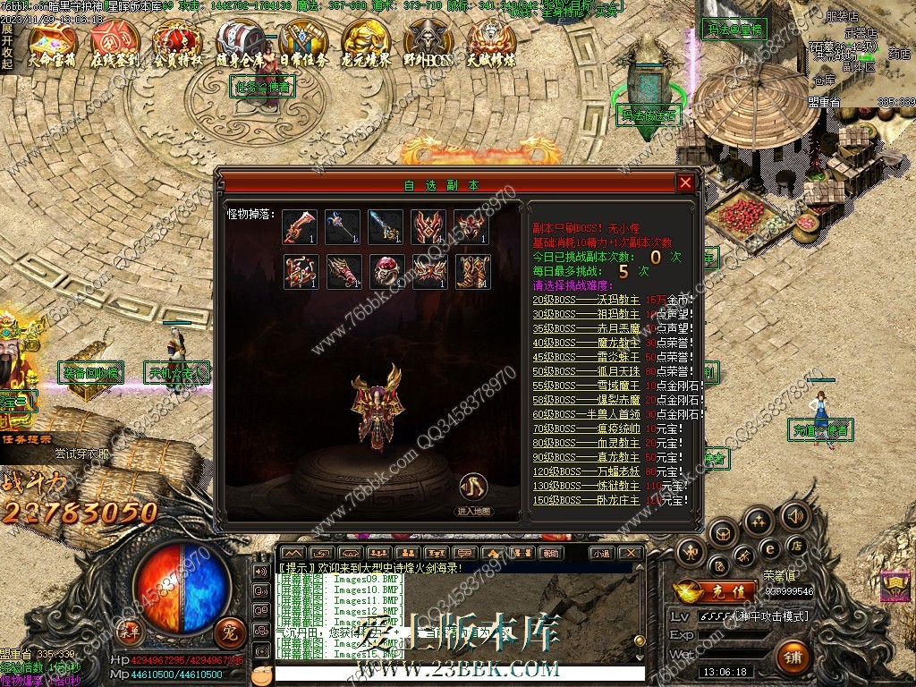 13.jpg