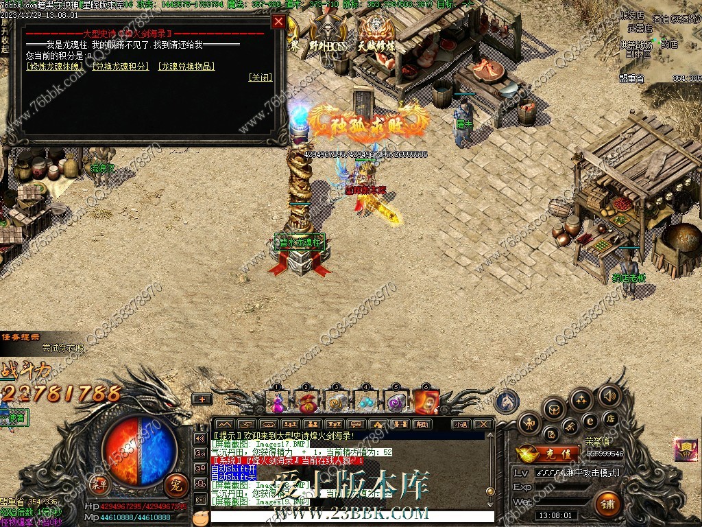 17.jpg