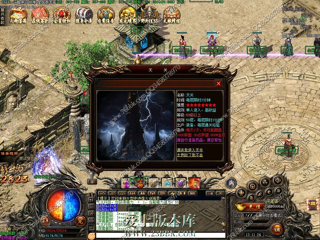 33.jpg