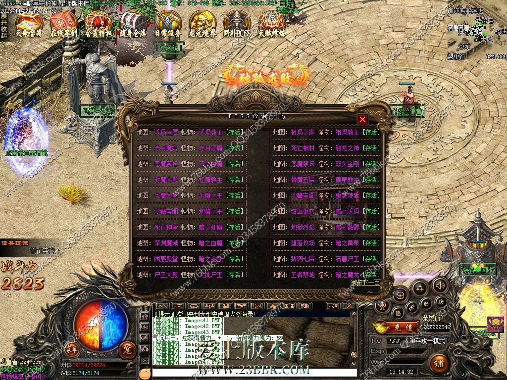 44.jpg