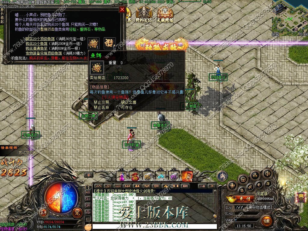 52.jpg
