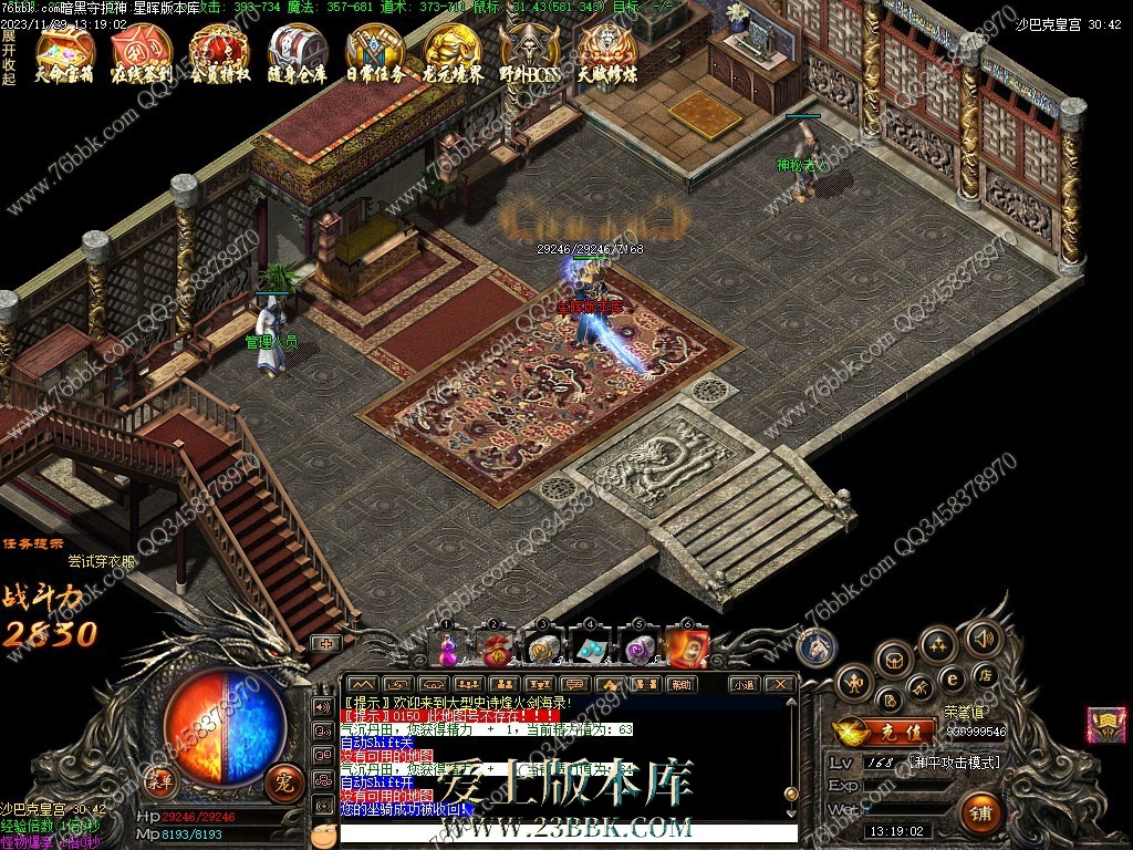 55.jpg