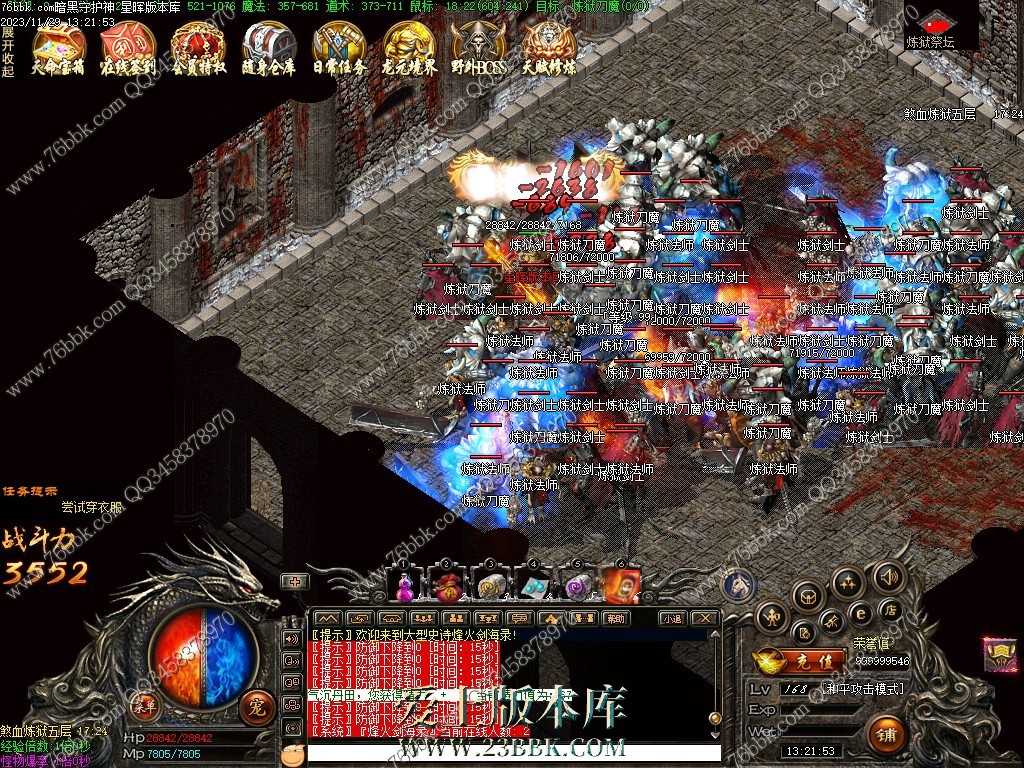 63.jpg
