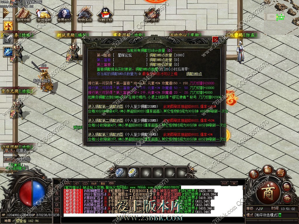 12.jpg