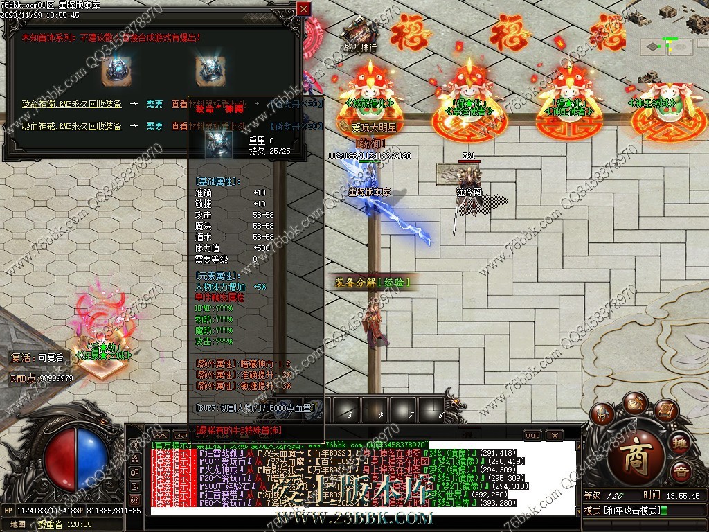 32.jpg