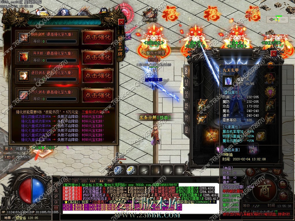 31.jpg