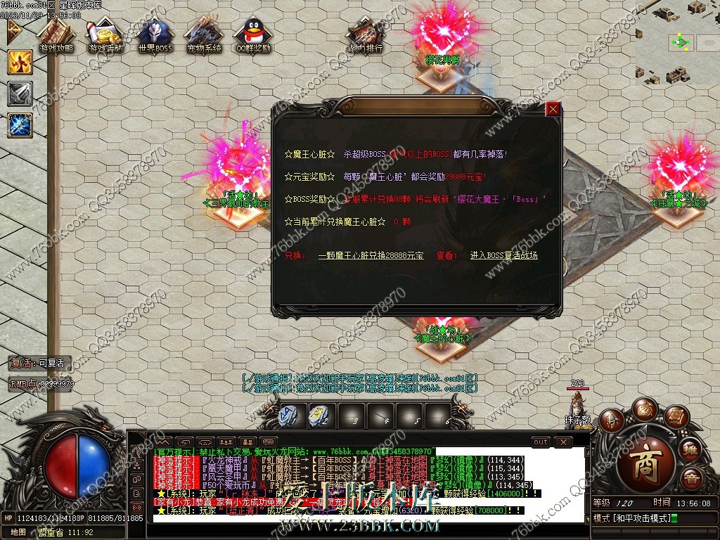 36.jpg