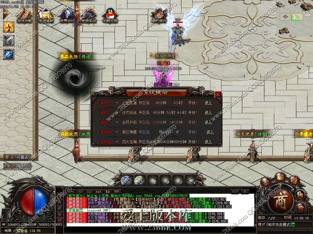 42.jpg
