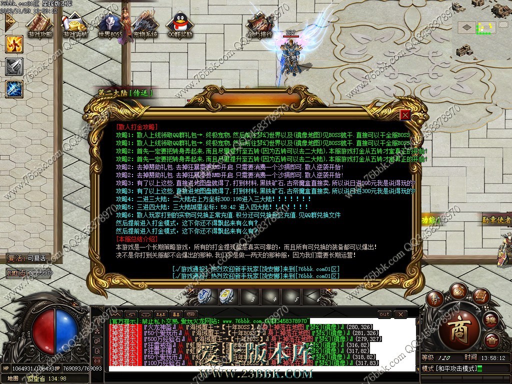 41.jpg