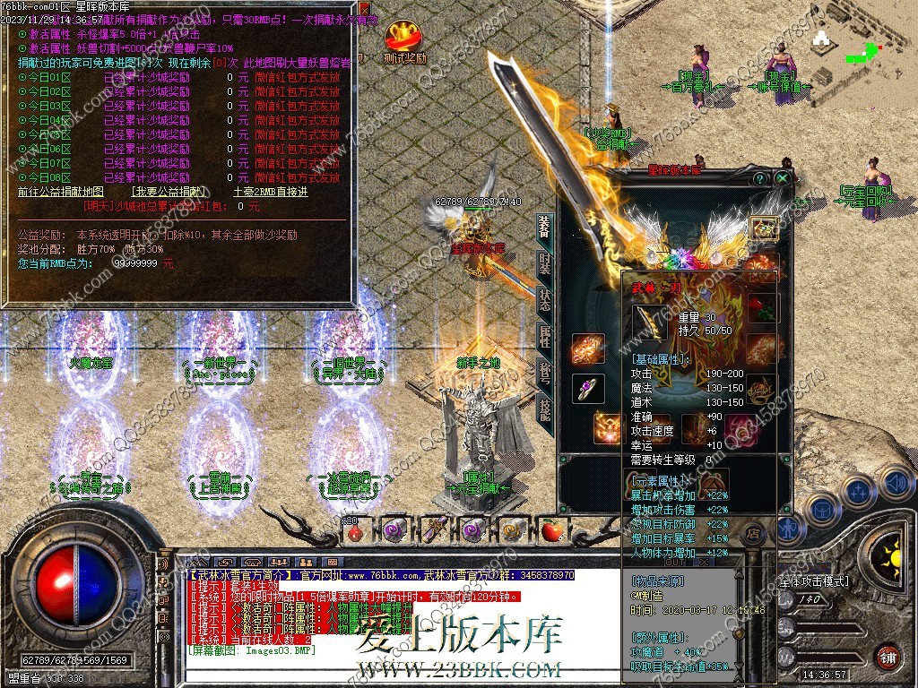 2.jpg