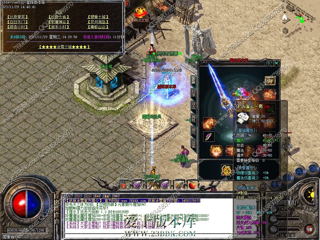 11.jpg