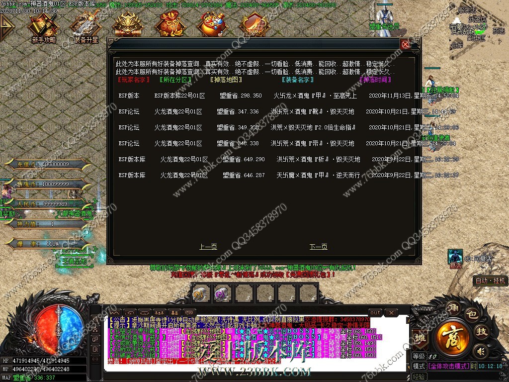 6.jpg