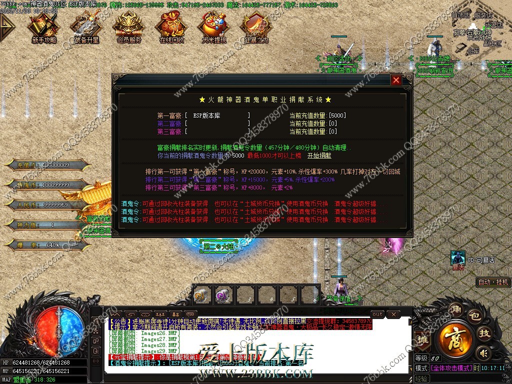 26.jpg