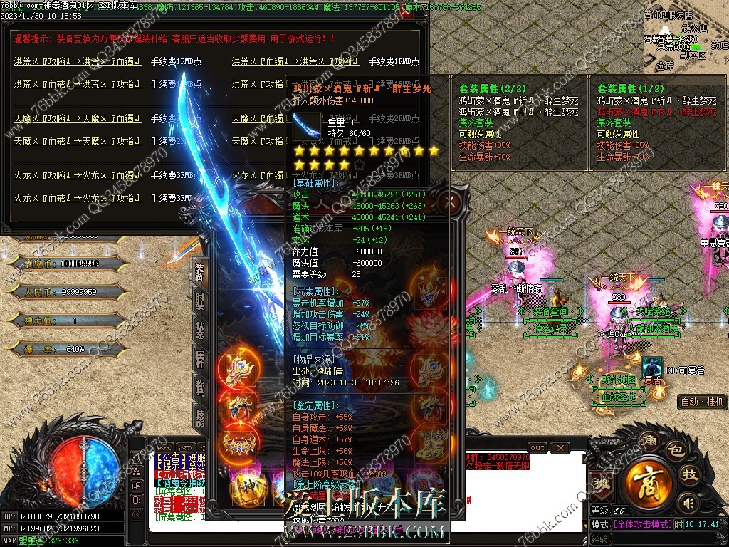 28.jpg