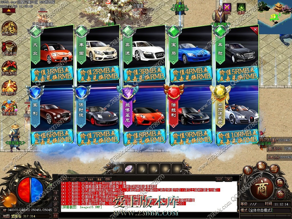 7.jpg