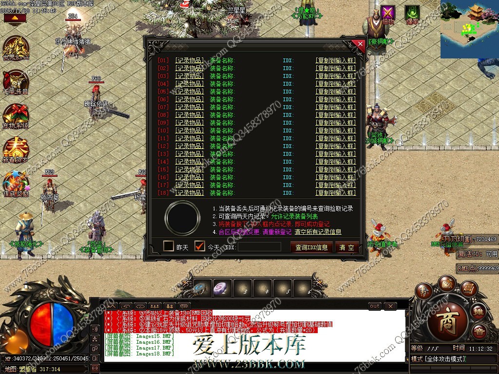 10.jpg