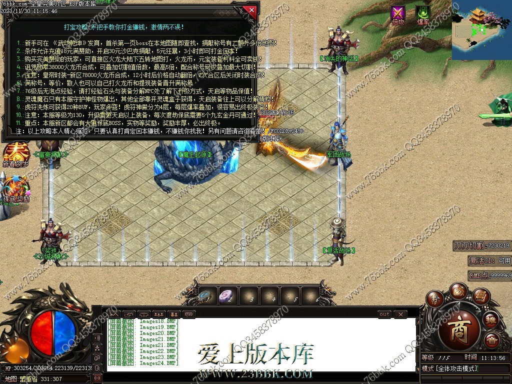 16.jpg