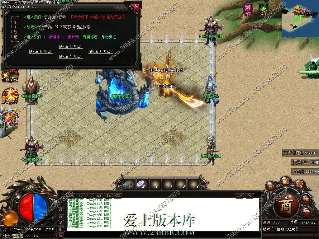 14.jpg