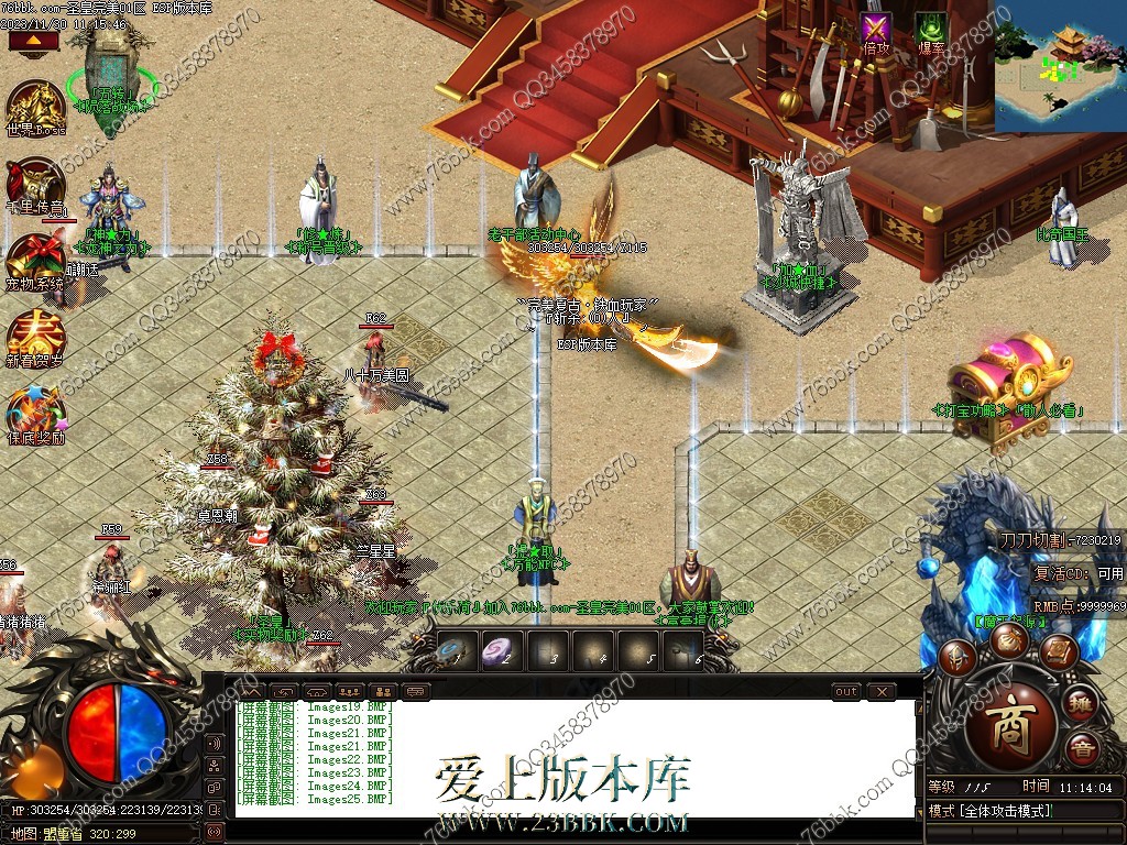 17.jpg