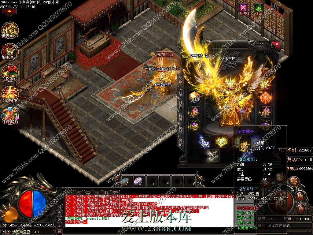 23.jpg