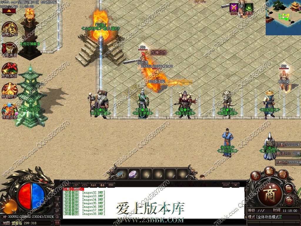 30.jpg