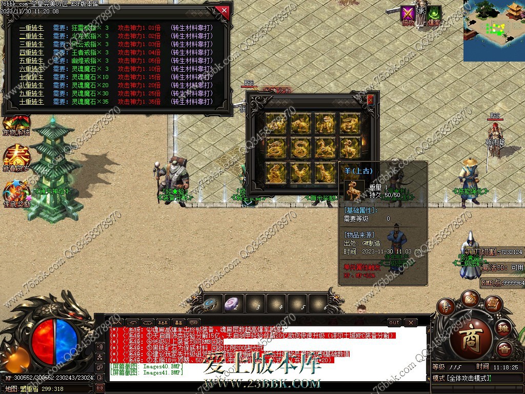 33.jpg