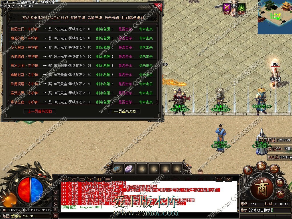 32.jpg