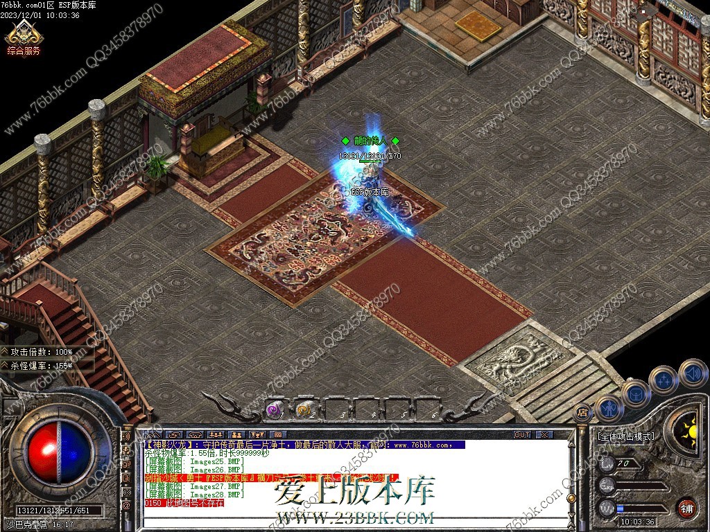 25.jpg