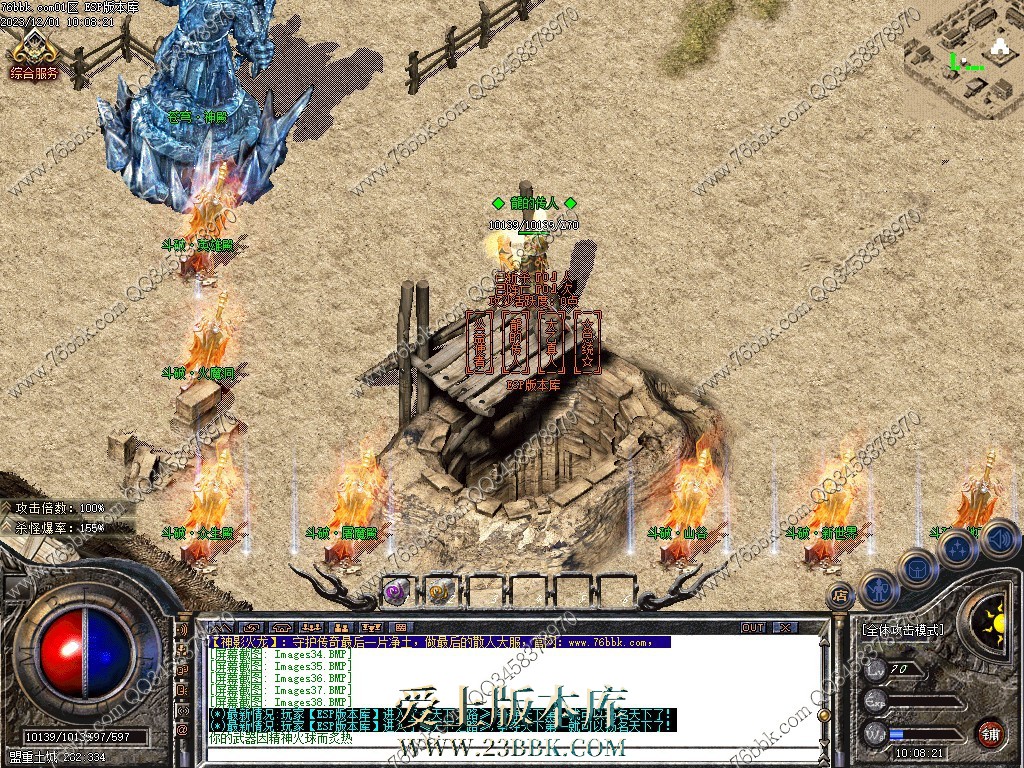 36.jpg