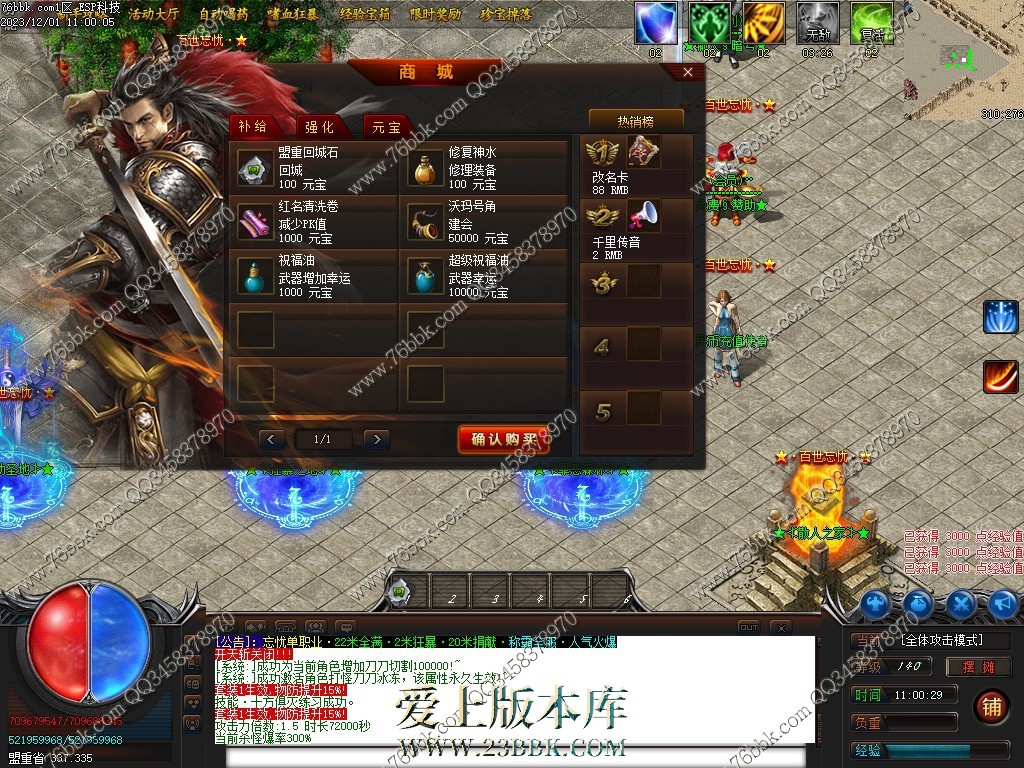 1.jpg