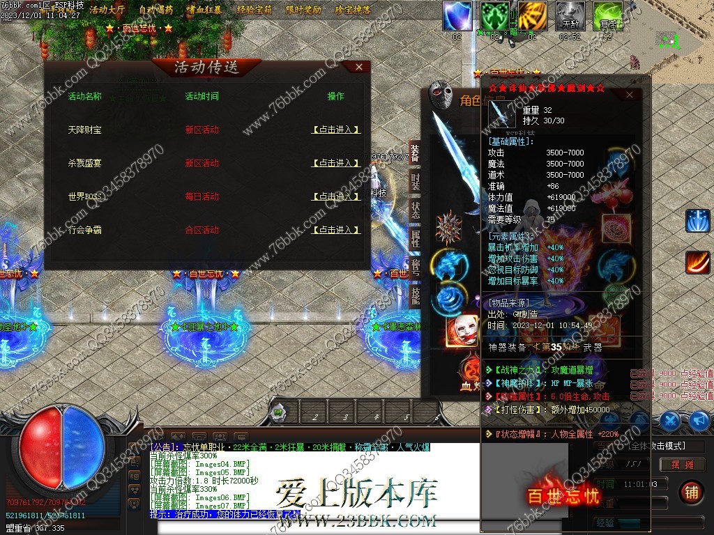 5.jpg
