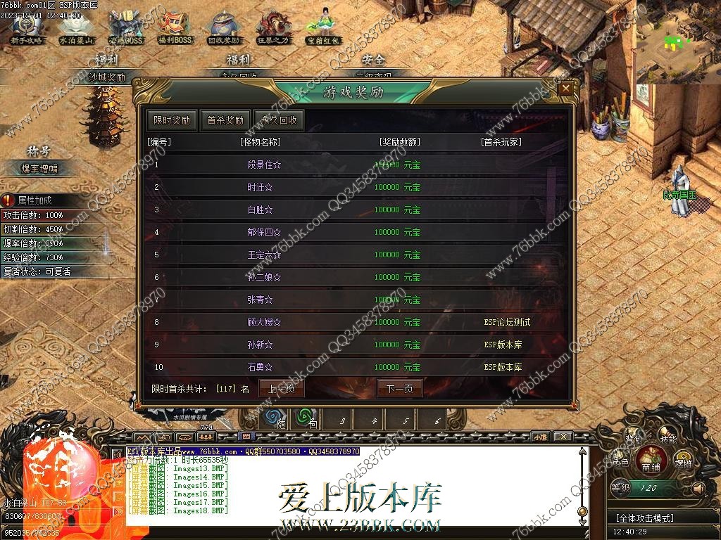16.jpg