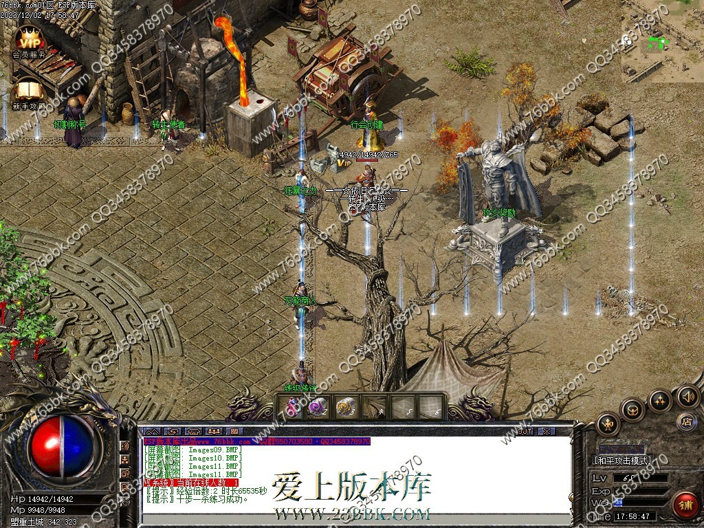 10.jpg