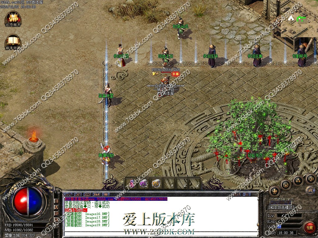 18.jpg