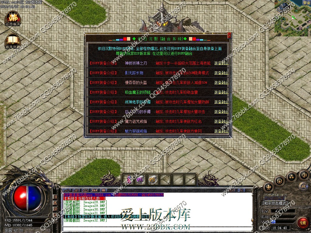 31.jpg